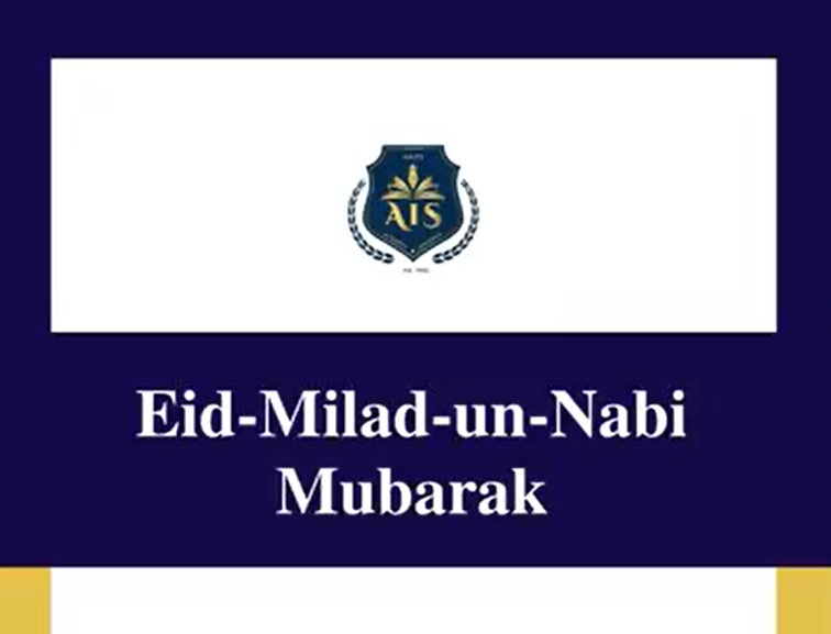 EID MILAD-UN-NABI